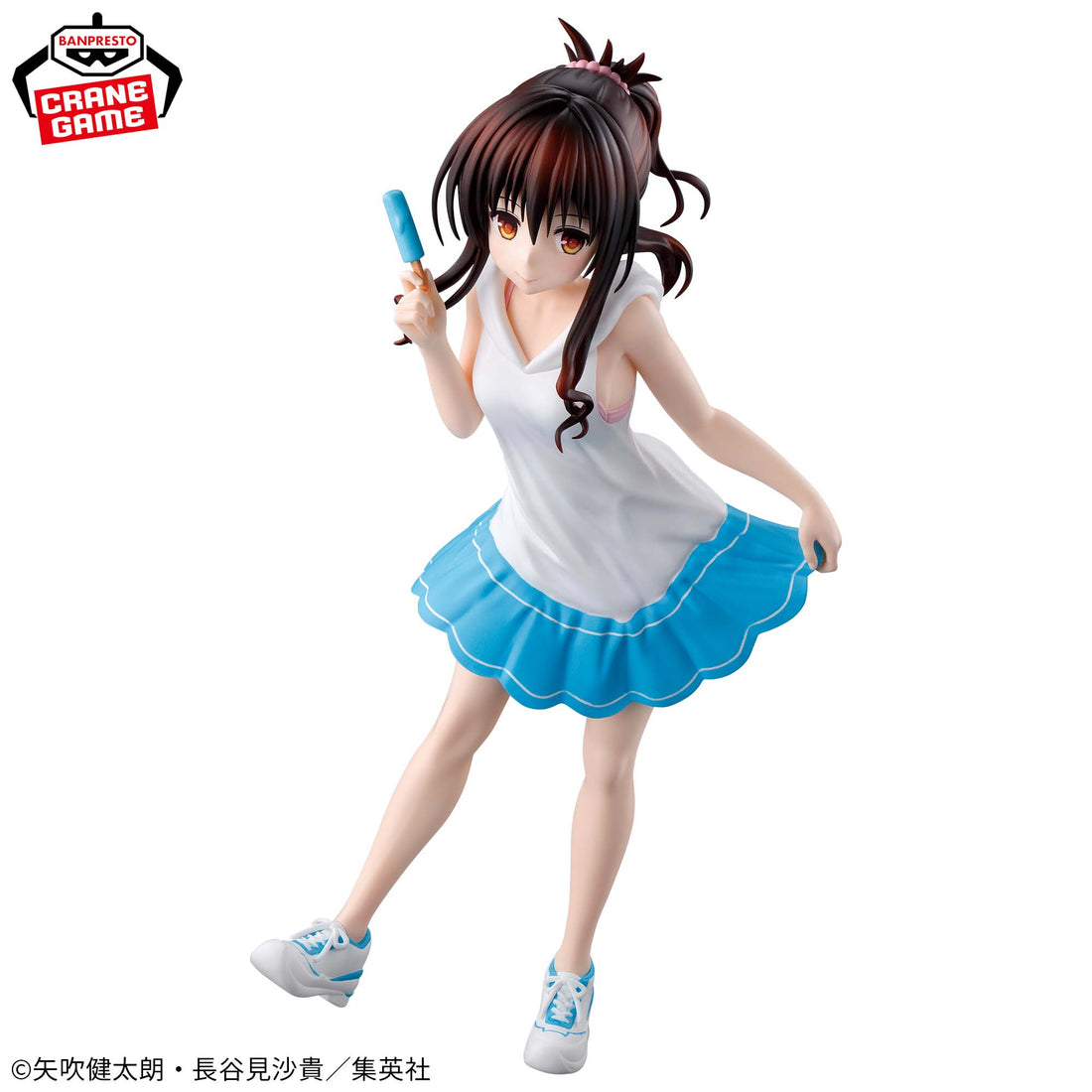 Banpresto Crane Game To Love Ru Darkness Mikan Yuki GLITTER&GLAMOURS Figure alternate product photo 3