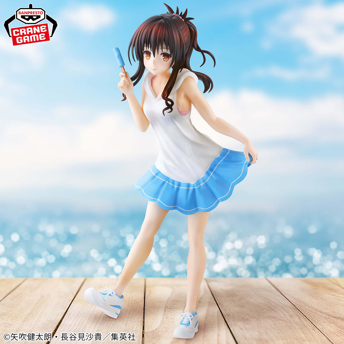 Banpresto Crane Game To Love Ru Darkness Mikan Yuki GLITTER&GLAMOURS Figure alternate product photo 4