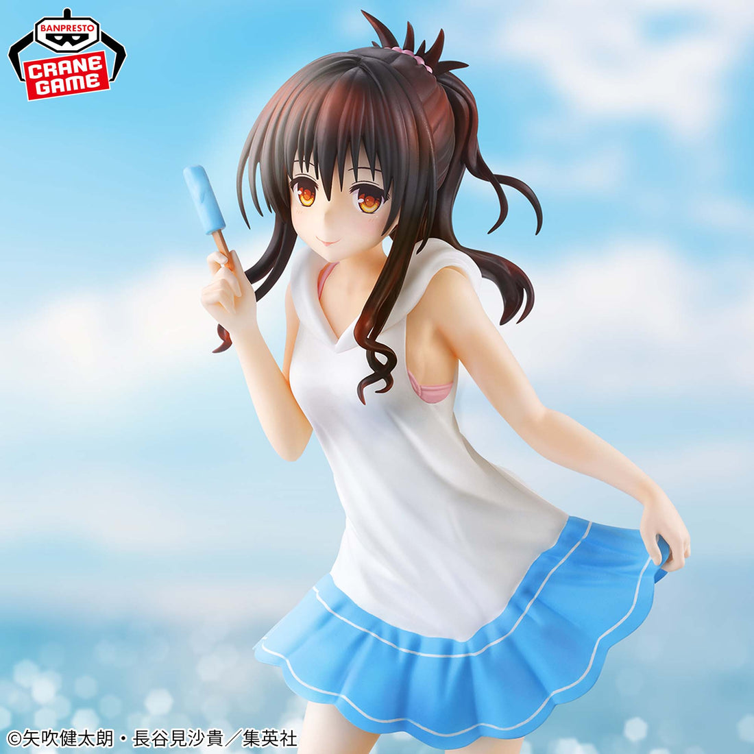 Banpresto Crane Game To Love Ru Darkness Mikan Yuki GLITTER&GLAMOURS Figure alternate product photo 5