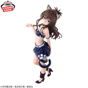 Banpresto Crane Game To Love Ru Darkness Mikan Yuki Nyarls Collection Figure alternate product photo 2