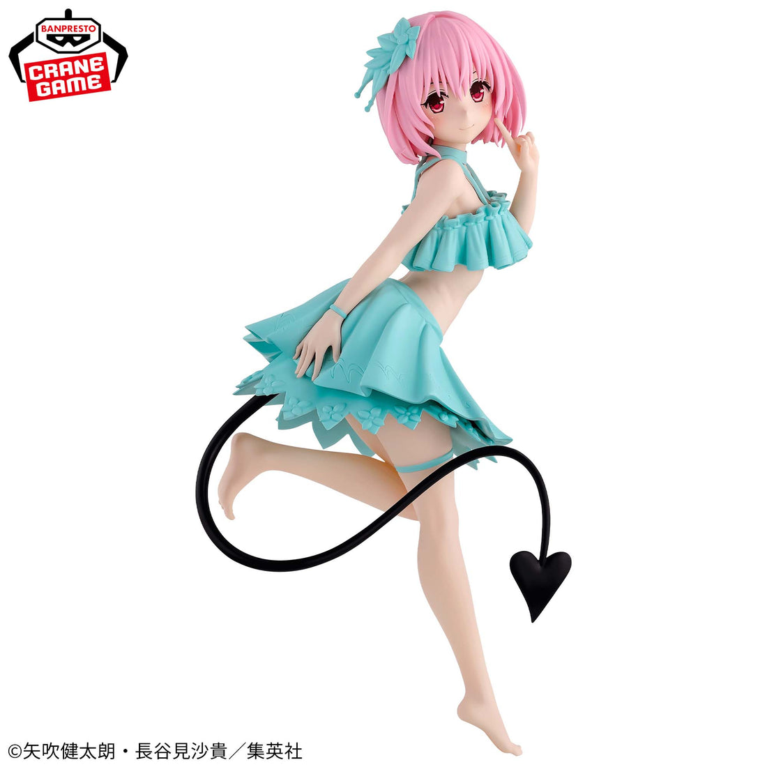 Banpresto Crane Game To Love Ru Darkness Momo Belia Deviluke GLITTER & GLAMOURS Figure alternate product photo 2