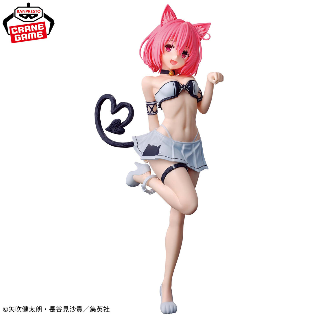 Banpresto Crane Game To Love Ru Darkness Momo Belia Deviluke Nyarls Collection Figure alternate product photo 2