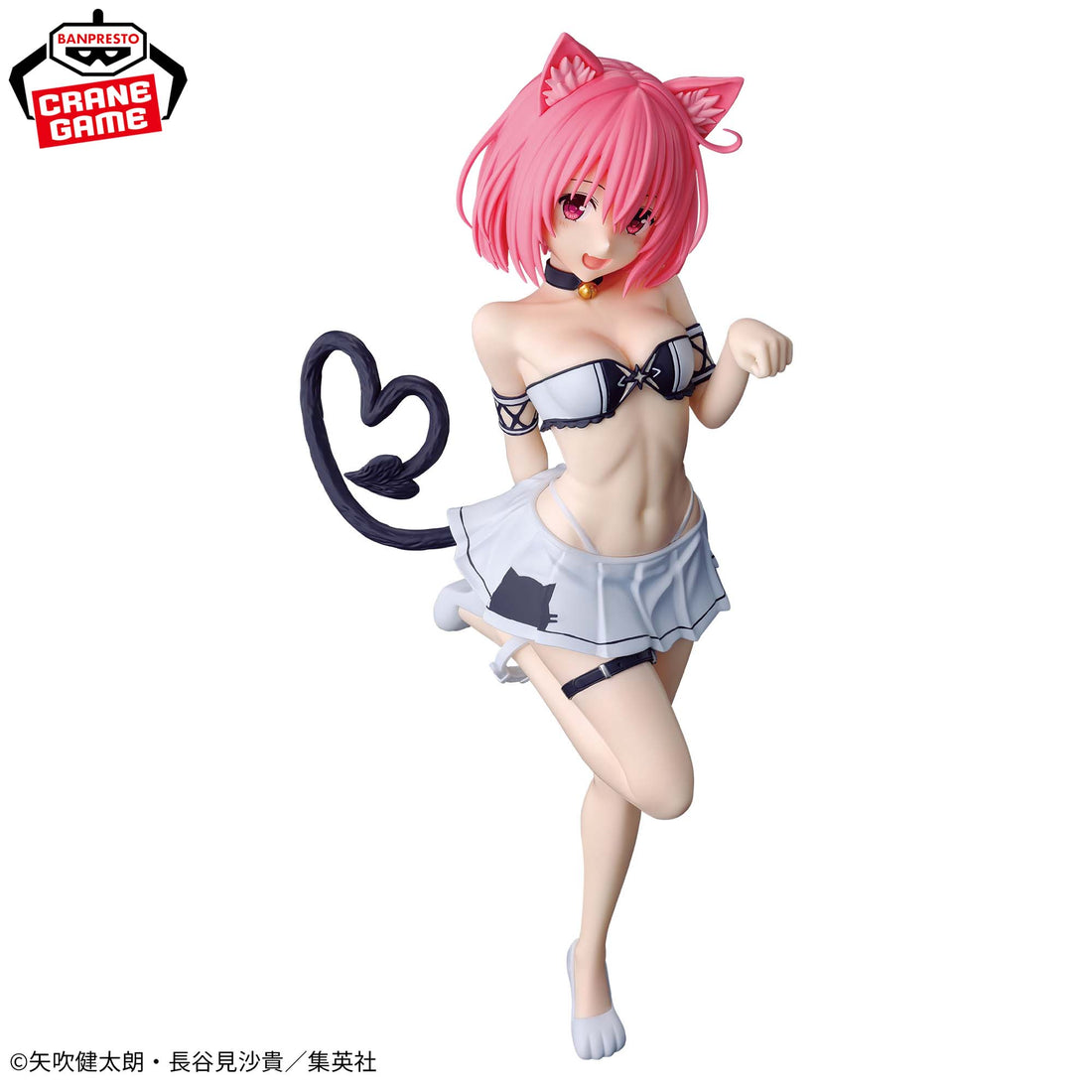 Banpresto Crane Game To Love Ru Darkness Momo Belia Deviluke Nyarls Collection Figure alternate product photo 3