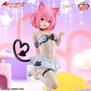 Banpresto Crane Game To Love Ru Darkness Momo Belia Deviluke Nyarls Collection Figure main product photo