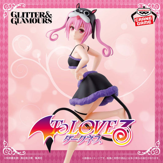 Banpresto Crane Game To Love Ru Darkness Nana Astar Deviluke GLITTER & GLAMOURS Figure main product photo
