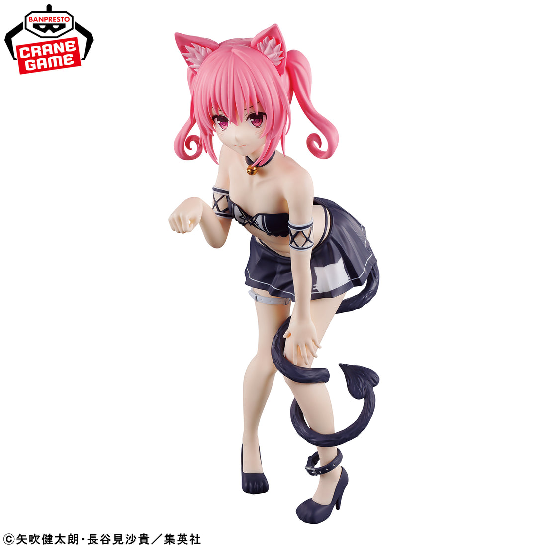 Banpresto Crane Game To Love Ru Darkness Nana Astar Deviluke Nyarls Collection Figure alternate product photo 2