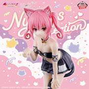 Banpresto Crane Game To Love Ru Darkness Nana Astar Deviluke Nyarls Collection Figure main product photo