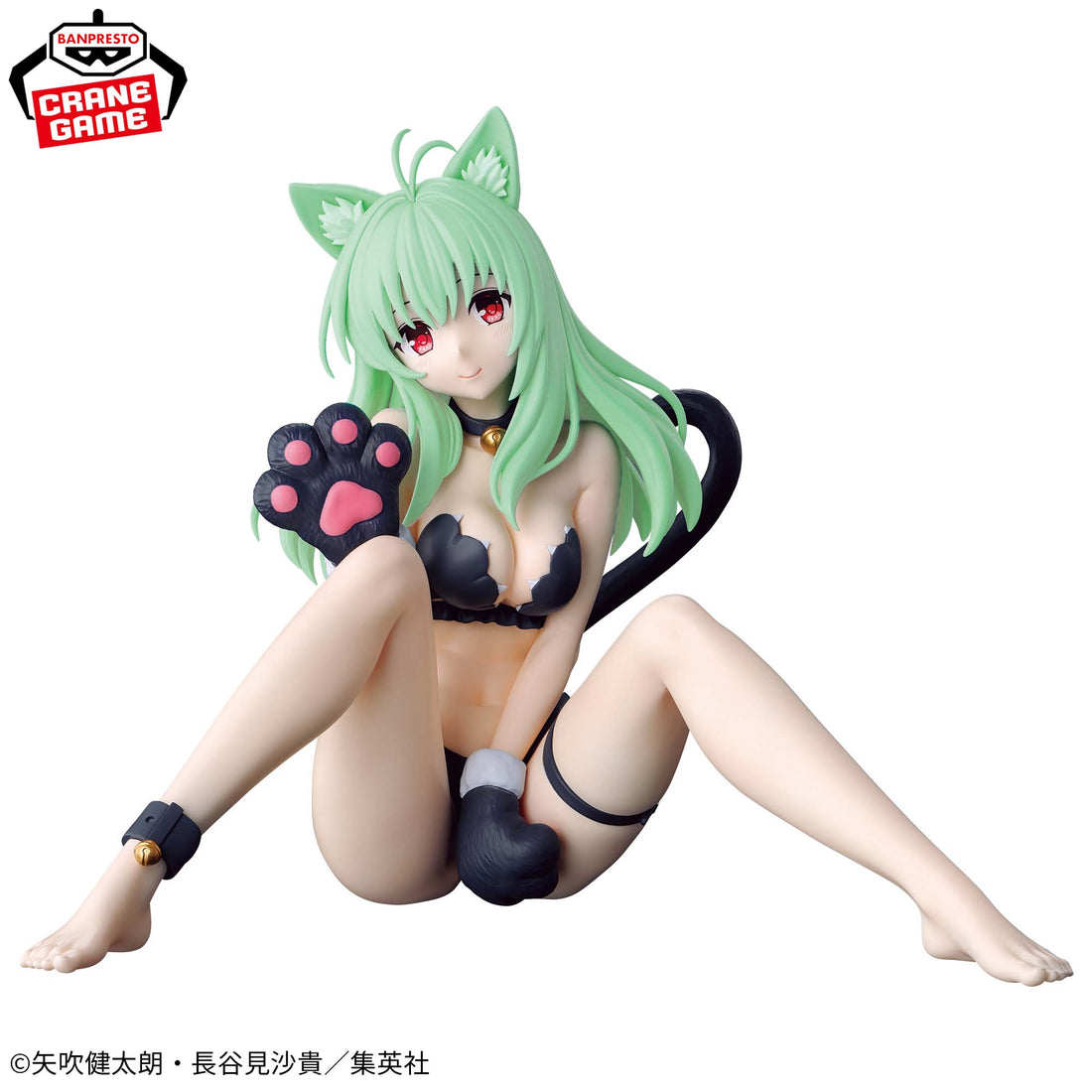 Banpresto Crane Game To Love Ru Darkness Run Elsie Jewelria Nyarls Collection Figure alternate product photo 2