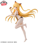 Banpresto Crane Game To Love Ru Darkness Yami GLITTER & GLAMOURS Figure alternate product photo 2