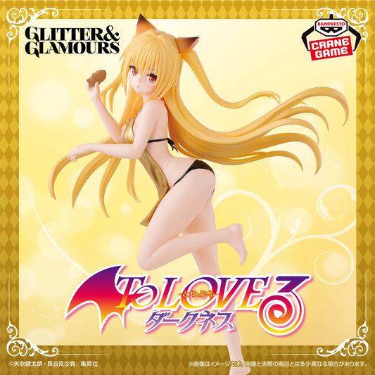 Banpresto Crane Game To Love Ru Darkness Yami GLITTER & GLAMOURS Figure main product photo