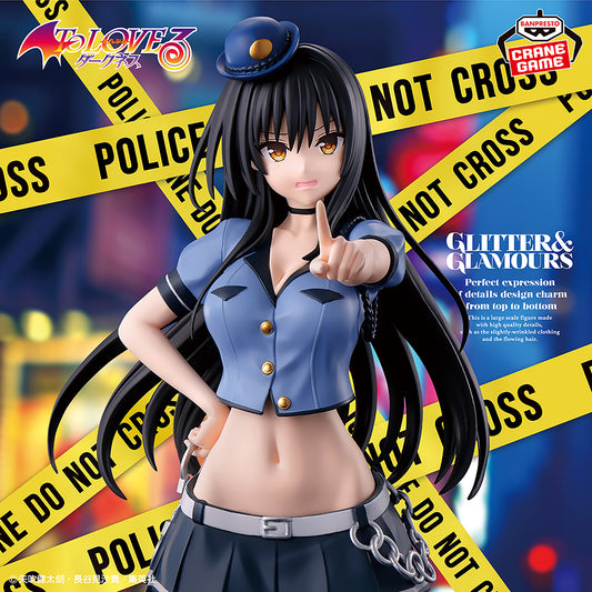 Banpresto Crane Game To Love Ru Darkness Yui Kotegawa Police Version GLITTER&GLAMOURS Figure main product photo