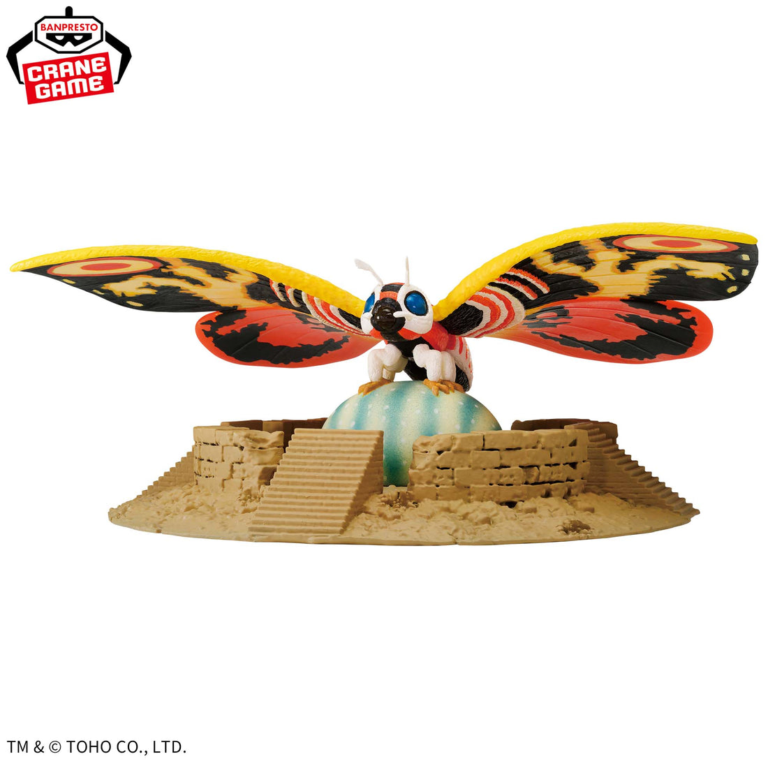 Banpresto Crane Game Toho Monsters Mothra 1996 Art Vignette Figure alternate product photo 2