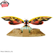 Banpresto Crane Game Toho Monsters Mothra 1996 Art Vignette Figure alternate product photo 3