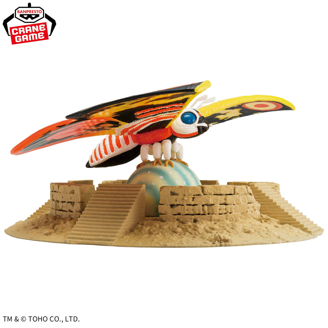 Banpresto Crane Game Toho Monsters Mothra 1996 Art Vignette Figure alternate product photo 4