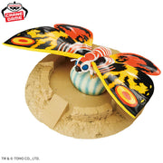 Banpresto Crane Game Toho Monsters Mothra 1996 Art Vignette Figure alternate product photo 5