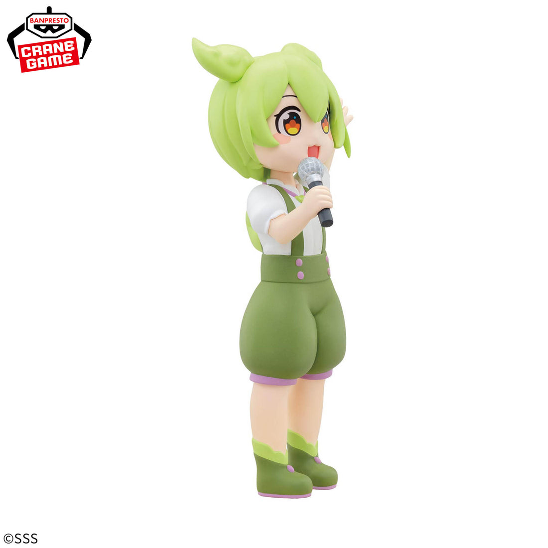 Banpresto Crane Game Tohoku Zunko & Zundamon Project Singing Zundamon Sakamoto Ahiru Version Figure alternate product photo 4