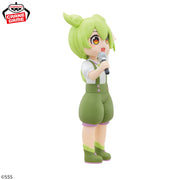 Banpresto Crane Game Tohoku Zunko & Zundamon Project Singing Zundamon Sakamoto Ahiru Version Figure alternate product photo 4