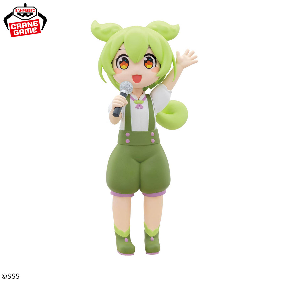 Banpresto Crane Game Tohoku Zunko & Zundamon Project Singing Zundamon Sakamoto Ahiru Version Figure alternate product photo 5