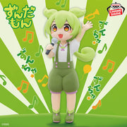 Banpresto Crane Game Tohoku Zunko & Zundamon Project Singing Zundamon Sakamoto Ahiru Version Figure main product photo
