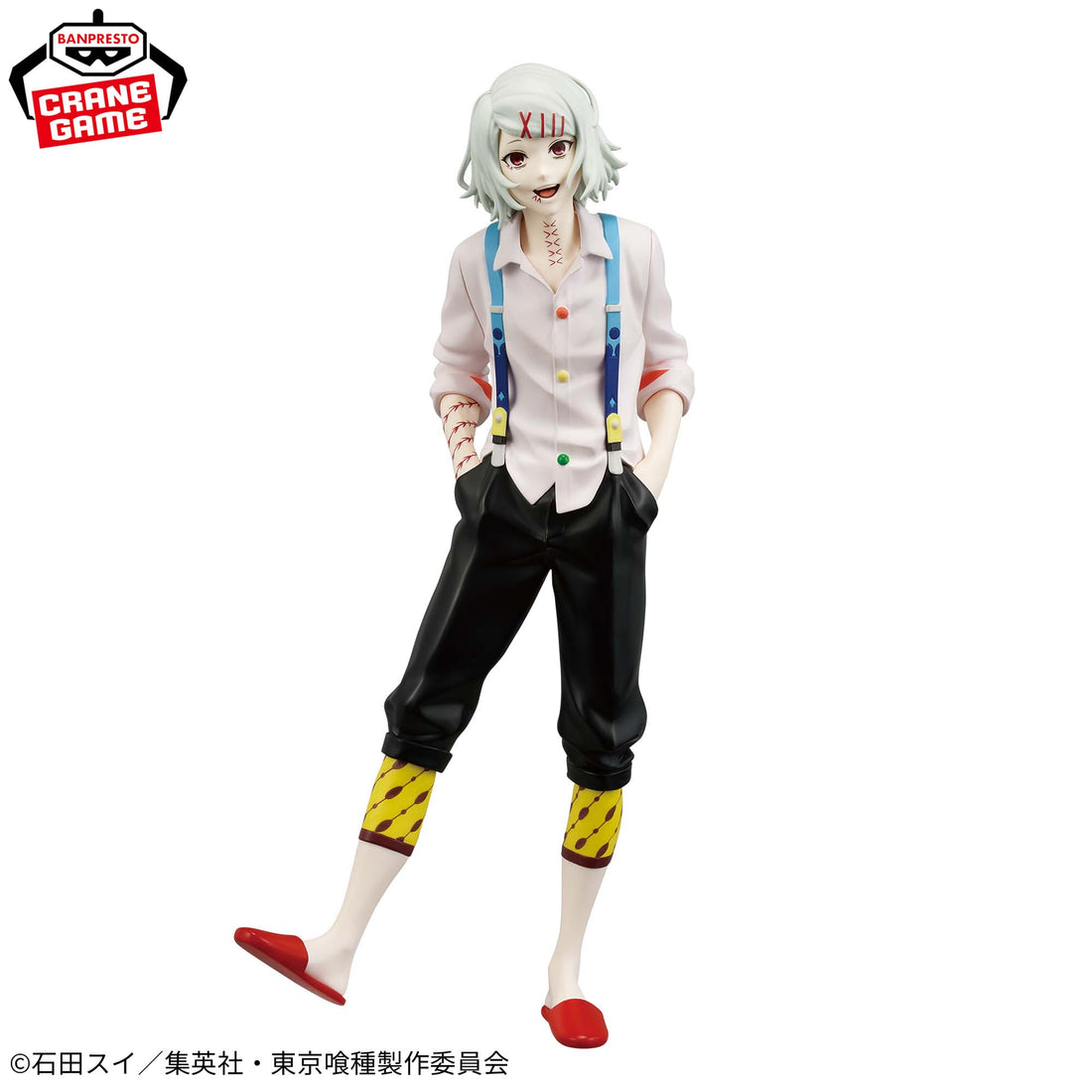 Banpresto Crane Game Tokyo Ghoul Juzo Suzuya MAXIMATIC Figure alternate product photo 2