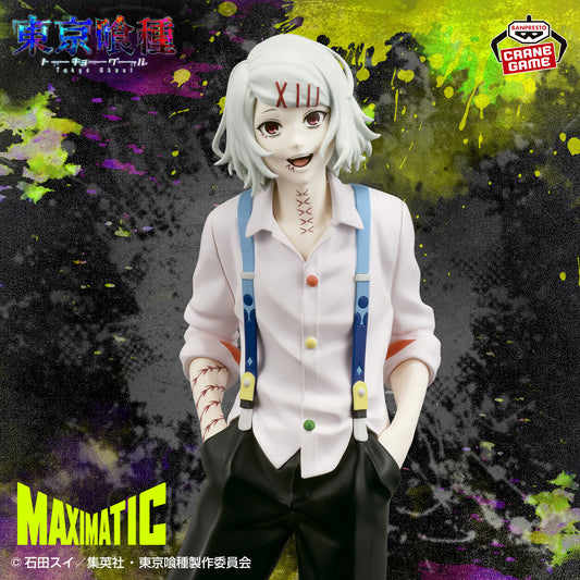 Banpresto Crane Game Tokyo Ghoul Juzo Suzuya MAXIMATIC Figure main product photo