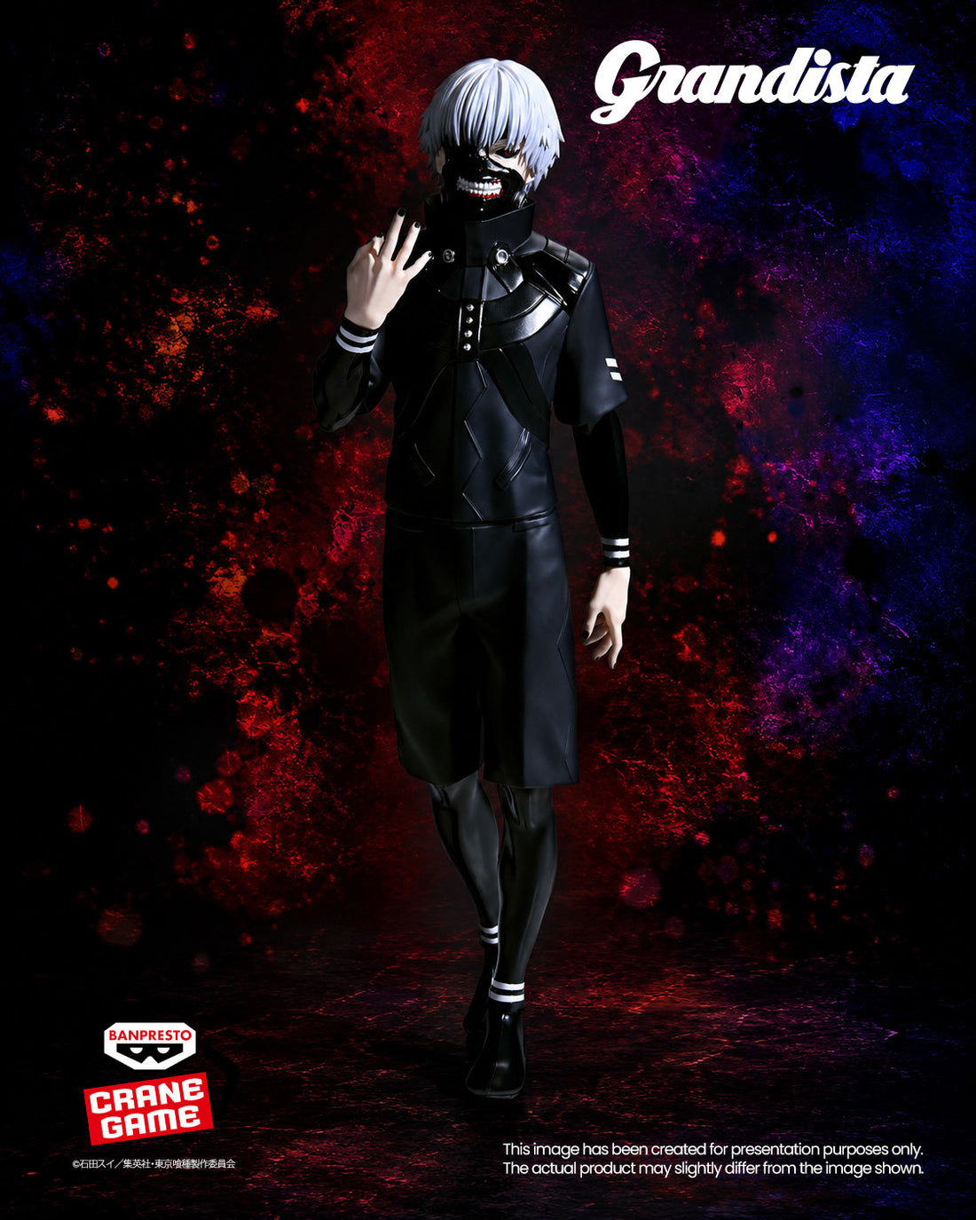 Banpresto Crane Game Tokyo Ghoul Ken Kaneki Grandista Figure main product photo