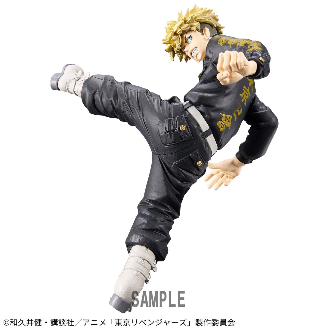Banpresto Crane Game Tokyo Revengers Chifuyu Matsuno KING OF ARTIST Figure alternate product photo 2