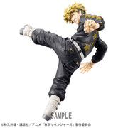 Banpresto Crane Game Tokyo Revengers Chifuyu Matsuno KING OF ARTIST Figure alternate product photo 2
