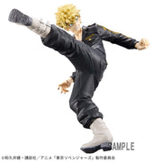Banpresto Crane Game Tokyo Revengers Chifuyu Matsuno KING OF ARTIST Figure alternate product photo 3