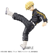 Banpresto Crane Game Tokyo Revengers Chifuyu Matsuno KING OF ARTIST Figure alternate product photo 4
