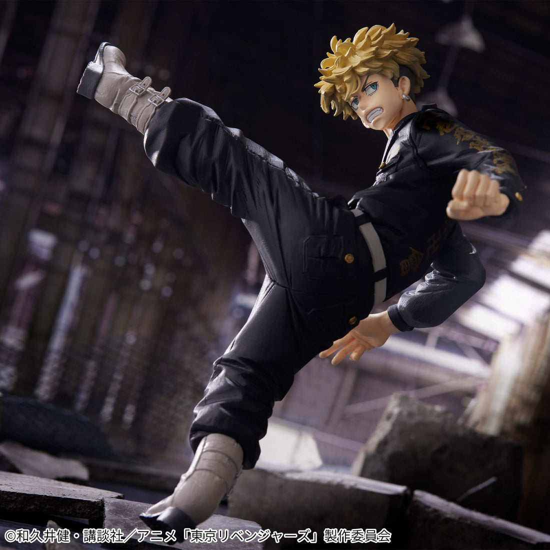 Banpresto Crane Game Tokyo Revengers Chifuyu Matsuno KING OF ARTIST Figure alternate product photo 5