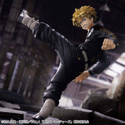 Banpresto Crane Game Tokyo Revengers Chifuyu Matsuno KING OF ARTIST Figure alternate product photo 5