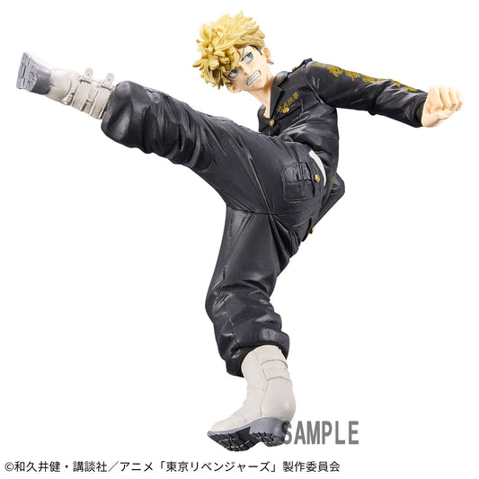 Banpresto Crane Game Tokyo Revengers Chifuyu Matsuno KING OF ARTIST Figure main product photo