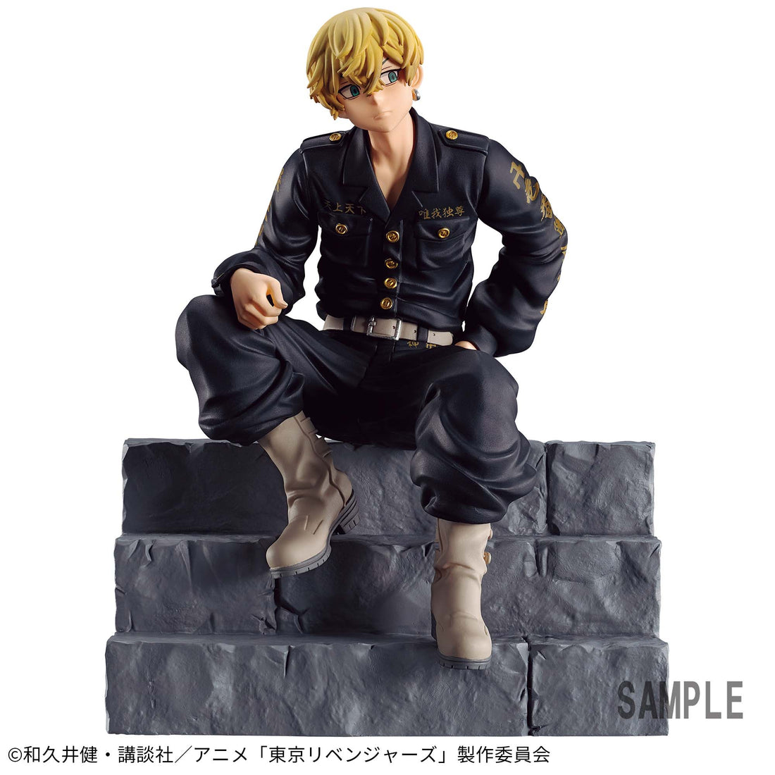 Banpresto Crane Game Tokyo Revengers Chifuyu Matsuno Vol. 4 Break time collection Figure alternate product photo 2