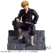 Banpresto Crane Game Tokyo Revengers Chifuyu Matsuno Vol. 4 Break time collection Figure alternate product photo 2