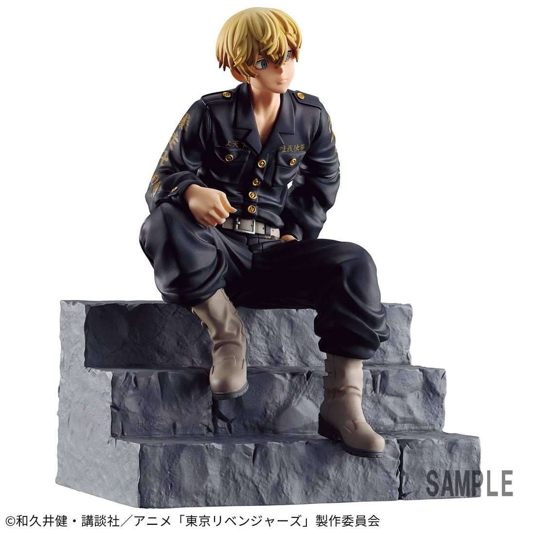 Banpresto Crane Game Tokyo Revengers Chifuyu Matsuno Vol. 4 Break time collection Figure alternate product photo 3