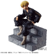 Banpresto Crane Game Tokyo Revengers Chifuyu Matsuno Vol. 4 Break time collection Figure alternate product photo 4