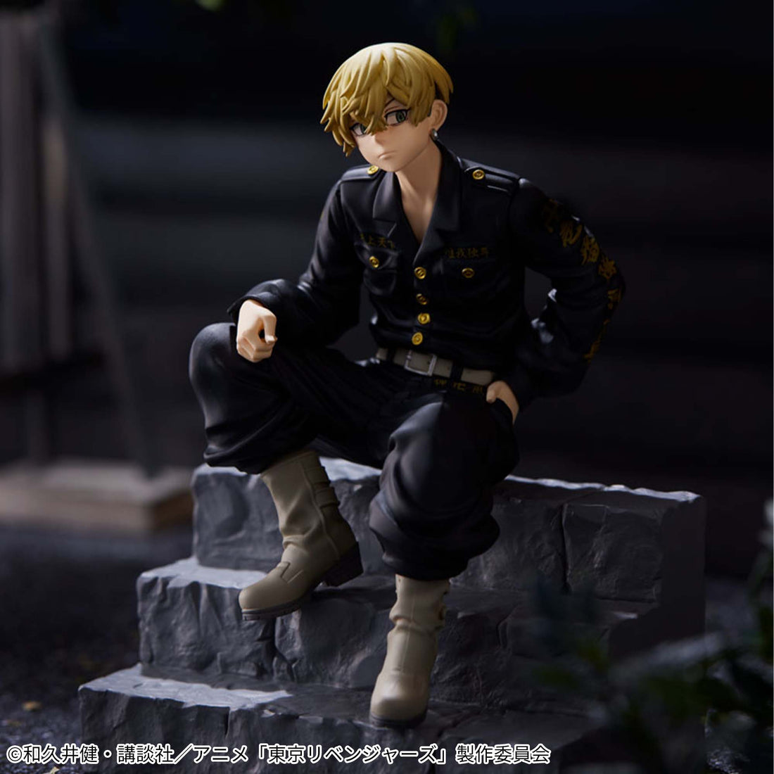 Banpresto Crane Game Tokyo Revengers Chifuyu Matsuno Vol. 4 Break time collection Figure alternate product photo 5