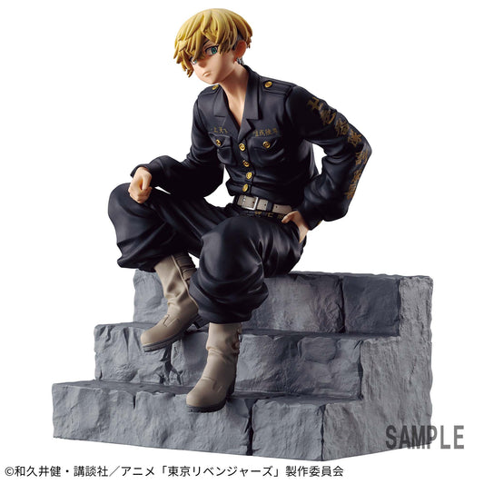 Banpresto Crane Game Tokyo Revengers Chifuyu Matsuno Vol. 4 Break time collection Figure main product photo