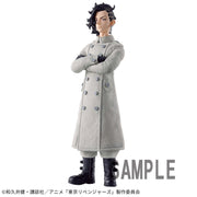 Banpresto Crane Game Tokyo Revengers Hajime Kokonoi Figure main product photo