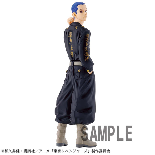 Banpresto Crane Game Tokyo Revengers Hakkai Shiba Figure main product photo