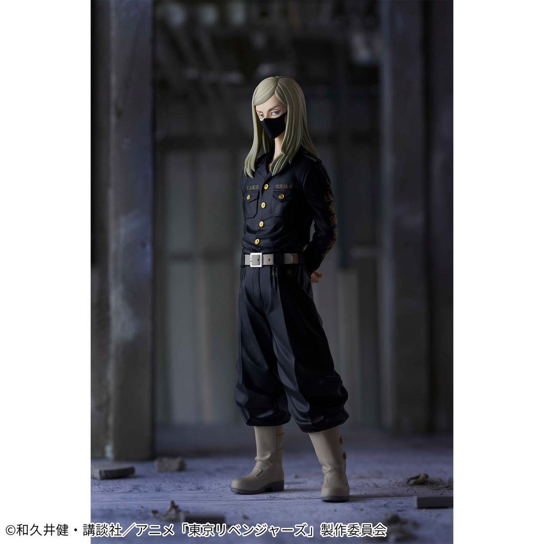 Banpresto Crane Game Tokyo Revengers Haruchiyo Sanzu Figure alternate product photo 3