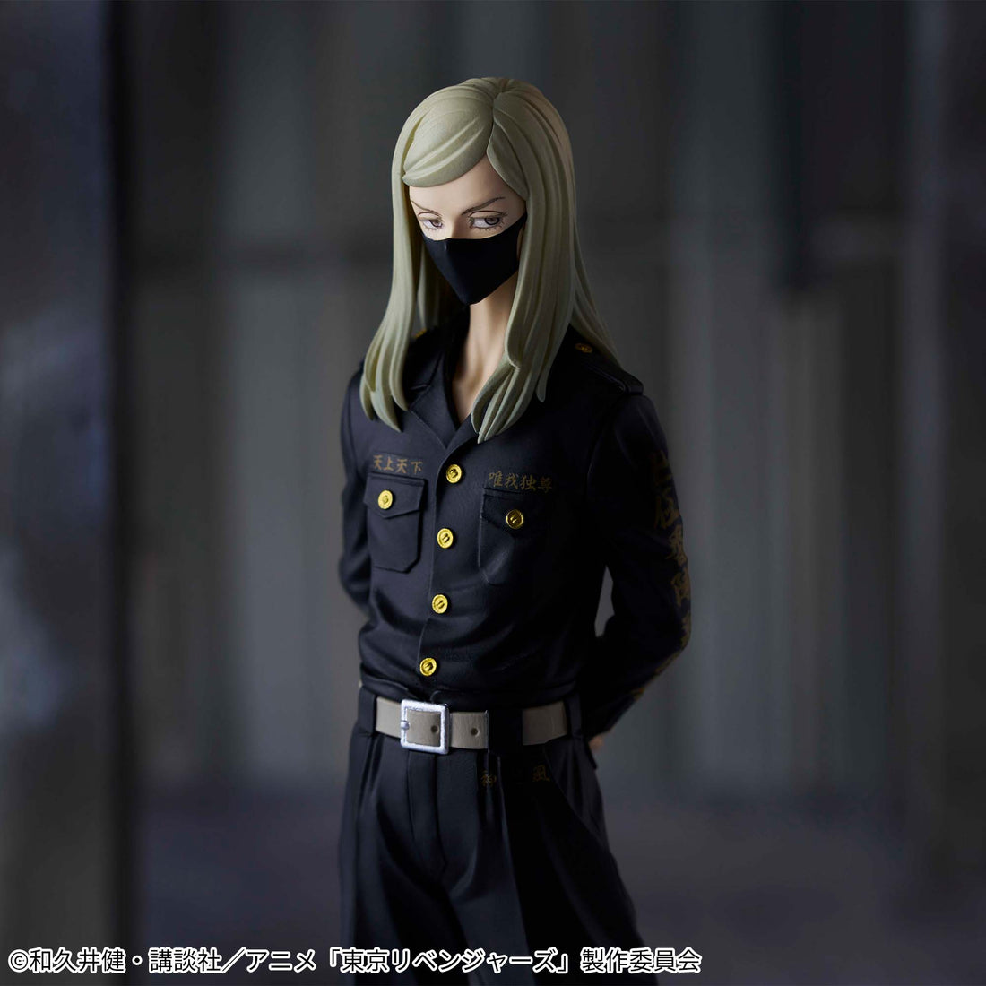 Banpresto Crane Game Tokyo Revengers Haruchiyo Sanzu Figure alternate product photo 4