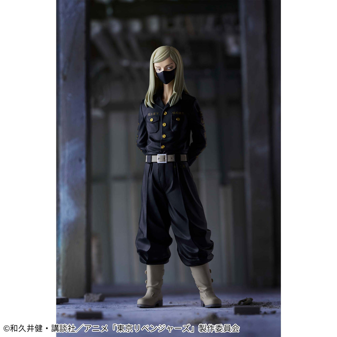 Banpresto Crane Game Tokyo Revengers Haruchiyo Sanzu Figure alternate product photo 6