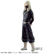 Banpresto Crane Game Tokyo Revengers Haruchiyo Sanzu Figure main product photo