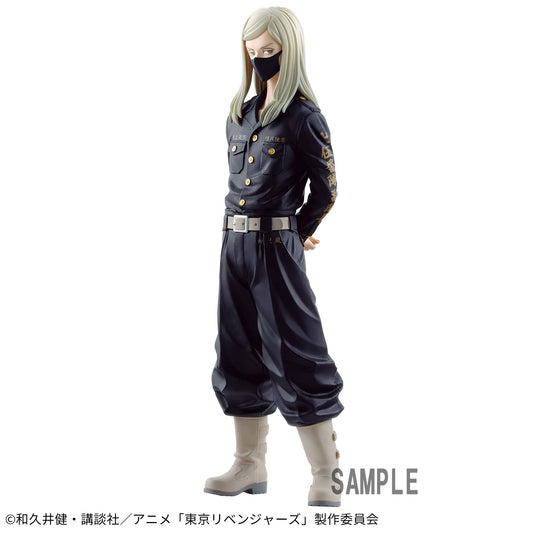 Banpresto Crane Game Tokyo Revengers Haruchiyo Sanzu Figure main product photo