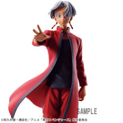 Banpresto Crane Game Tokyo Revengers Izana Kurokawa Figure alternate product photo 2