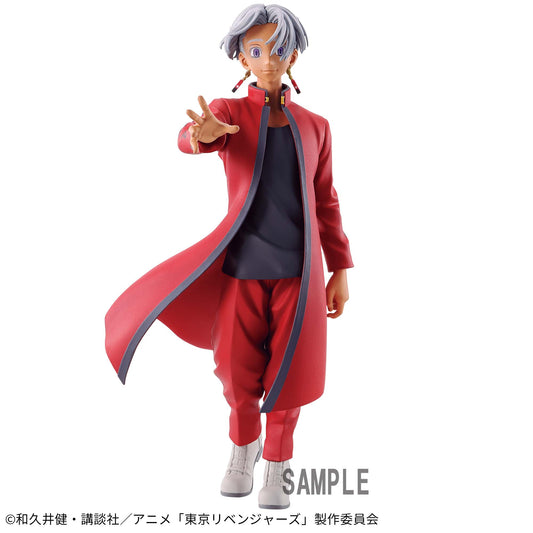 Banpresto Crane Game Tokyo Revengers Izana Kurokawa Figure main product photo