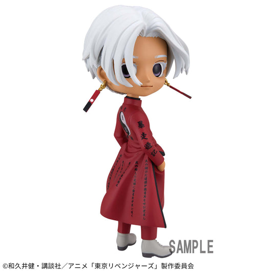 Banpresto Crane Game Tokyo Revengers Izana Kurokawa Q posket Figure main product photo