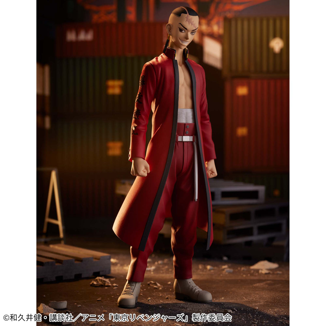 Banpresto Crane Game Tokyo Revengers Kakucho Figure alternate product photo 3